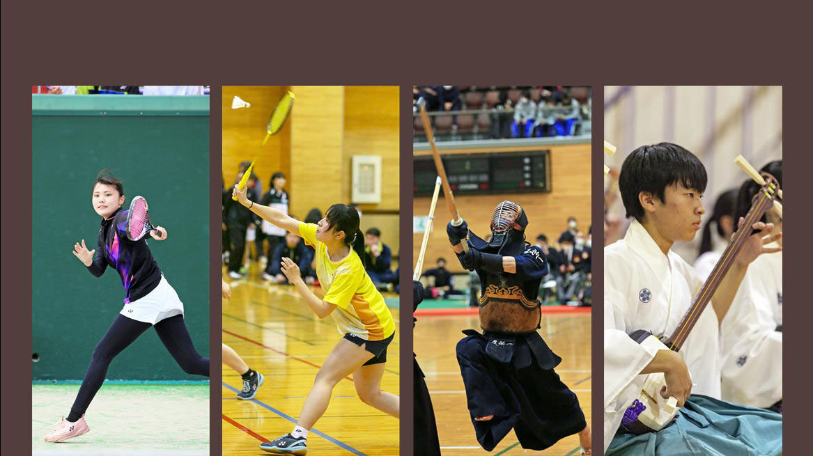 学校法人舘田学園五所川原第一高等学校