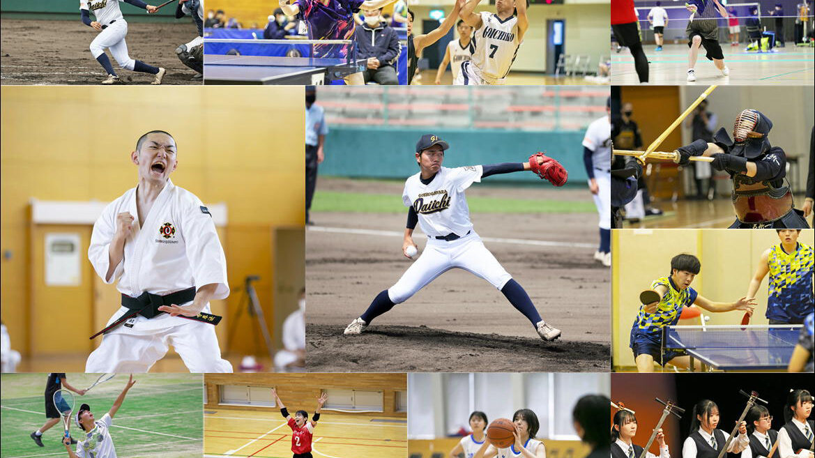 学校法人舘田学園 五所川原第一高等学校